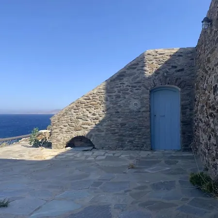 Cycladic House 2 & Garden - Beautiful View - Near The Sea בית נופש