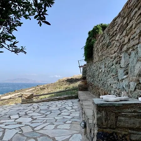 Cycladic House 2 & Garden - Beautiful View - Near The Sea בית נופש Lichnaftia