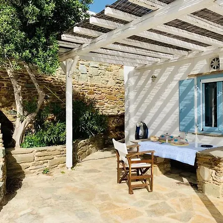 Cycladic House 2 & Garden - Beautiful View - Near The Sea בית נופש
