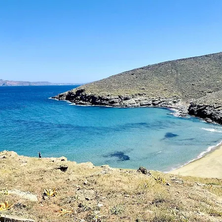 Cycladic House 2 & Garden - Beautiful View - Near The Sea * Lichnaftia