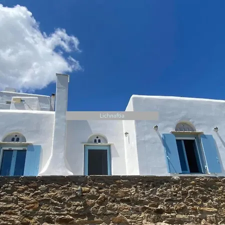 Cycladic House 2 & Garden - Beautiful View - Near The Sea Lichnaftia