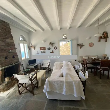 Cycladic House 2 & Garden - Beautiful View - Near The Sea Lichnaftia