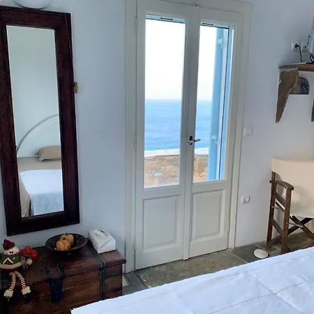 Cycladic House 2 & Garden - Beautiful View - Near The Sea בית נופש