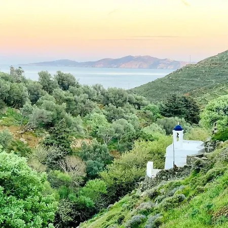 Cycladic House 2 & Garden - Beautiful View - Near The Sea בית נופש